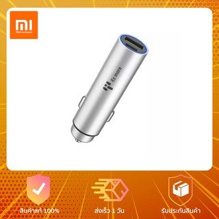 Xiaomi Youpin Ez More Car Charger 47W Type-C - ที่ชาร์จในรถยนต์