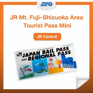 JR Mt. Fuji-Shizuoka Area Tourist Pass Mini 3-Day (Physical Voucher)