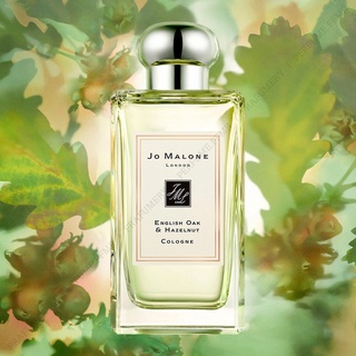 JO MALONE - English Oak &amp; Hazelnut [EDC]  แบ่งขายน้ำหอมแท้ 100% ไม่แท้ยินดีคืนเงิน !!