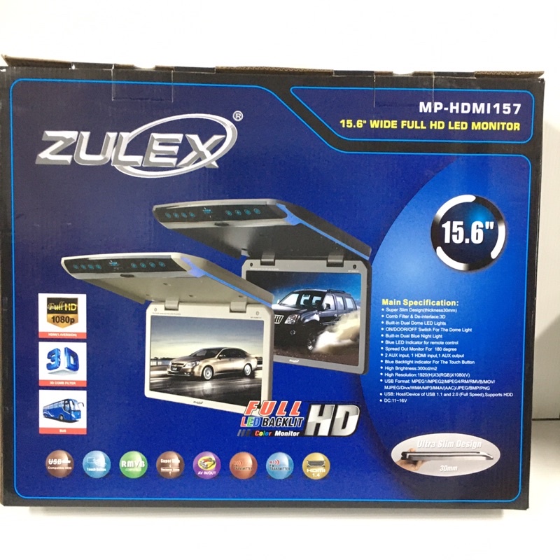 ZULEX  MP -HDMI 157 จอเพดานติดรถยนต์ขนาด 15.6นิ้ว