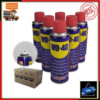 WD-40 น้ำมันอเนกประสงค์ ขนาด 191 มล. (แพ็คคู่ - 2 กระป๋อง)