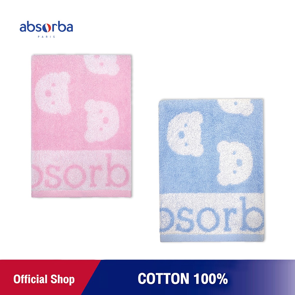 แอ็บซอร์บา (แพ็ค 1 ผืน) ผ้าขนหนู ลายน้องหมี มีให้เลือก 2 สี รุ่น Cotton Print ทอ 2 ด้าน