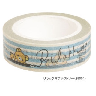 เทปตกแต่ง Chara Tape ลาย Rilakkuma Factory ขนาด 1.5 ซม. x 10 ม.