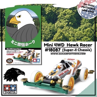 Mini 4WD – Tamiya Item #18087 Mini4WD Hawk Racer (Super-II)