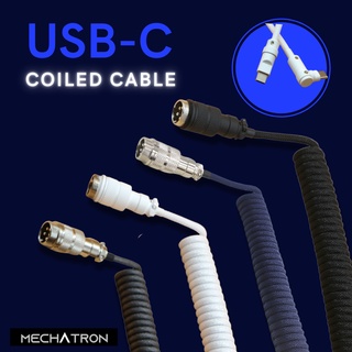 Mechatron USB-C Coiled Aviator Cable สายคีย์บอร์ด สายเคเบิ้ล Custom สำหรับ Mechanical Keyboard คีย์บอร์ดคัสต้อม