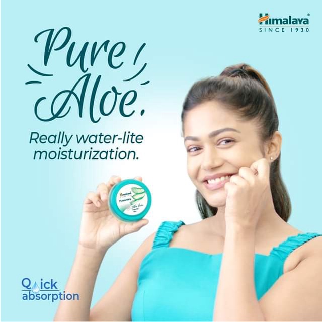 เจลว่านหางจระเข้ ​​ Himalaya Moisturizing Aloe vera Face Gel ราคา ถูกที่สุด ดีลบีเคเค แกลเลอรีภาพที่ 5