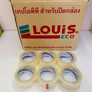 เทปใส OPP ขนาด กว้าง 2นิ้ว x ยาว 100หลา จำนวน 36 ม้วน /1 ลัง ของบริษัทหลุยส์ผลิตภัณฑ์กาวเทป พร้อมส่ง ราคาโรงงาน!!