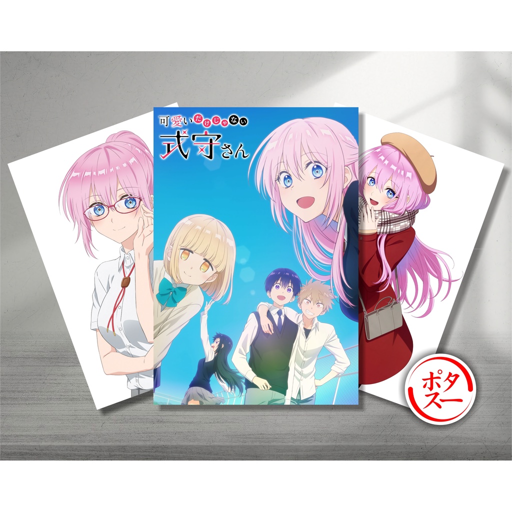 โปสเตอร์คอลเลกชัน A3 Anime Kawaii dake ja Nai Shikimori-san - Shikori - Komi-san wa Comyushou desu