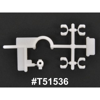 TAMIYA 51536 TRF417 V5 SWING SHAFT CAP