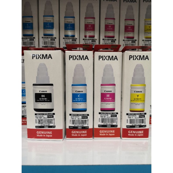 CanonหมึกGI-790​ หมึกแท้​ Canonประเทศไทย