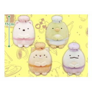 ตุ๊กตา ซุมิกโกะ กุราชิ Sumikko Gurashi พ่อครัว แม่ครัว ขนม ก๊วนเพื่อนติดมุม ขายที่ญี่ปุ่นเท่านั้น San-X Patisissier