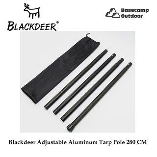 Blackdeer Adjustable Aluminum Tarp Pole 280 CM เสาทร์าป 1ชุด มีเสา 2 ต้น