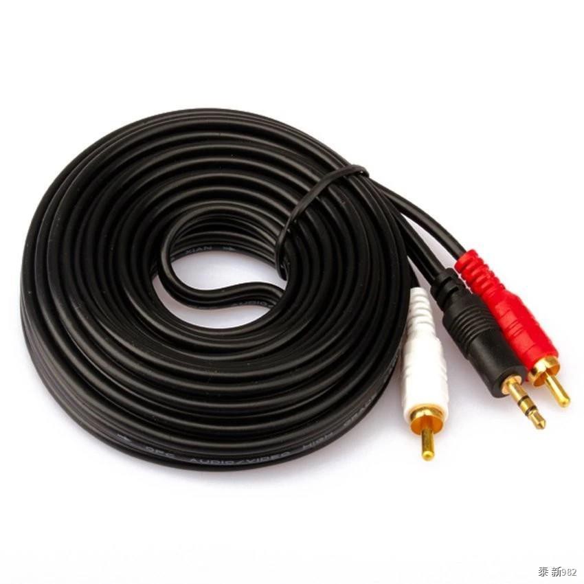 RCA Cable 10M 3.5mm(M) to RCA(M) 2หัว สายสัญญาณเสียง ต่อหูฟัง/ลำโพง 423A ยาว 10เมตร (สีดำ)  #996