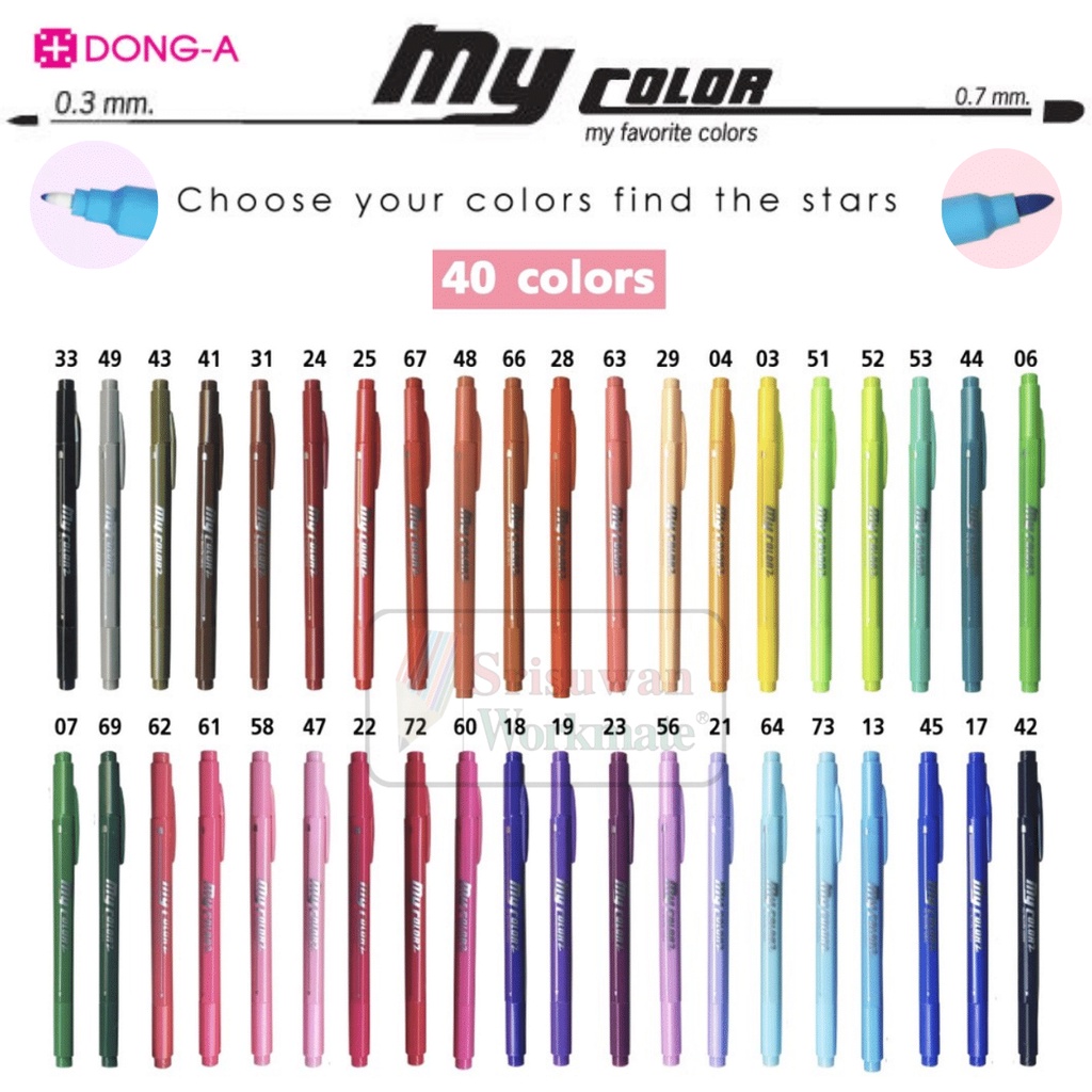 My Color 2 หัว Dong-A ปากกาสีเมจิก มายคัลเลอร์ มี 40 สี ปากกาสีน้ำ เมจิก 2 หัว ดองอา sakura