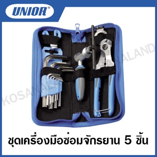 Unior ชุดเครื่องมือซ่อมจักรยาน 5 ชิ้น รุ่น 1600A