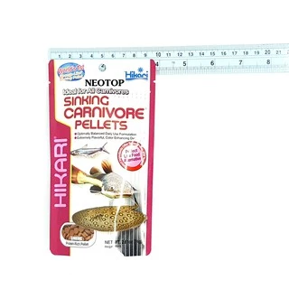 Hikari Sinking Carnivore Pellets อาหารสำหรับปลาก้นตู้ ฮิคาริ 74g - neotop