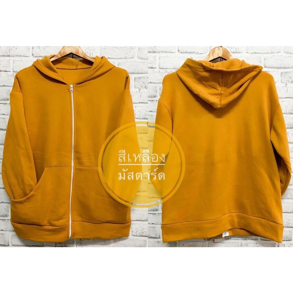เสื้อกันหนาว ผ้าสำลี หนานุ่ม ใส่สบาย ขนาดฟรีไซต์ รอบอาว 27 นิ้ว เนื้อผ้าด้านนอก คอตตอล ด้านใน สำลีก อก 40 -44 ค่ะ