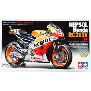 Tamiya 1/12 TA14130 REPSOL HONDA RC213V