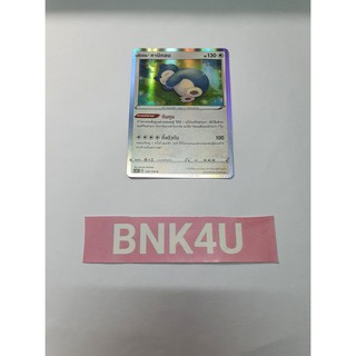 [Pokemon] คาบิกอน (Sc3b d 126/158 R)