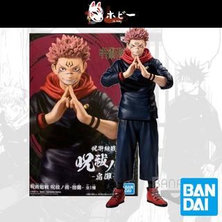 BANPRESTO ฟิกเกอร์ Jujutsu Kaisen Sukuna (18299)