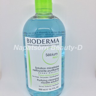 Bioderma Sebium H2O Moisturising 500ml.