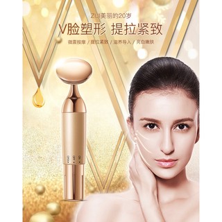 Golden Face Massage Beauty เครื่องนวดอัลตร้าโซนิค นวดใบหน้า