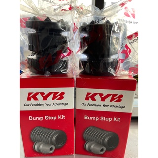 🔥ลดเพิ่ม 25 บาทใส่โค้ด WEE752XS🔥 KYB ยางกันกระแทกโช้คอัพหน้า Avanza ปี2012 ขึ้นไป 1 คู่ SB1016