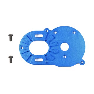 TAMIYA 54904 TB-05 ONE-PIECE MOTOR PLATE