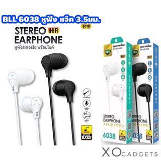 BLL 6038 Earphone Smalltalk  หูฟัง