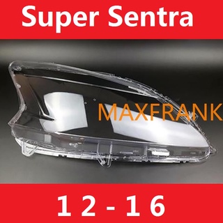 ฝาครอบไฟหน้า เลนส์ไฟหน้า สําหรับ NISSAN SYLPHY 13 14 15 16 HEADLAMP COVER HEADLIGHT COVER LENS ฝาครอบไฟหน้า / ฝาครอบไฟหน้าตรงรุ่น สำหรับ / ฝาครอบไฟหน้าสําหรับ / ฝาครอบเลนส์ไฟหน้า "พร้อมส่งในไทย ฝาครอบไฟหน้าตรงรุ่น สำหรับ 1 คู่ มีบริการเก็บเงินปลายทาง