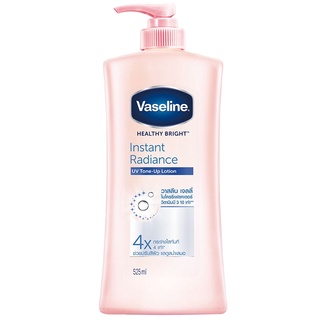 Free Delivery Vaseline Healthy Bright Instant Radiance Lotion 525ml. Cash on delivery