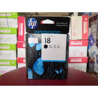 [[ลดล้างสต็อกจ้า!!!] ตลับหมึกแท้ HP 18BK (C4936A) สีดำ