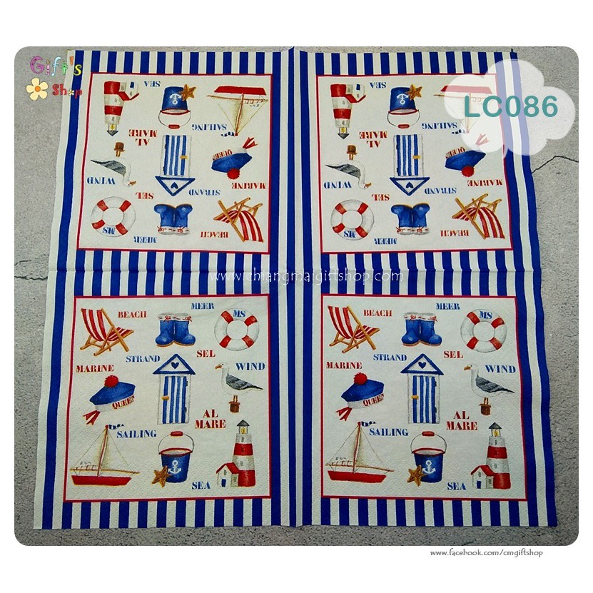 พร้อมส่งทันที กระดาษแนปกิ้นยุโรป ขนาดใหญ่ 33*33 ซม. ลายเก้าอี้ รองเท้า ห่วงยาง กะลาสี เรือ LC086
