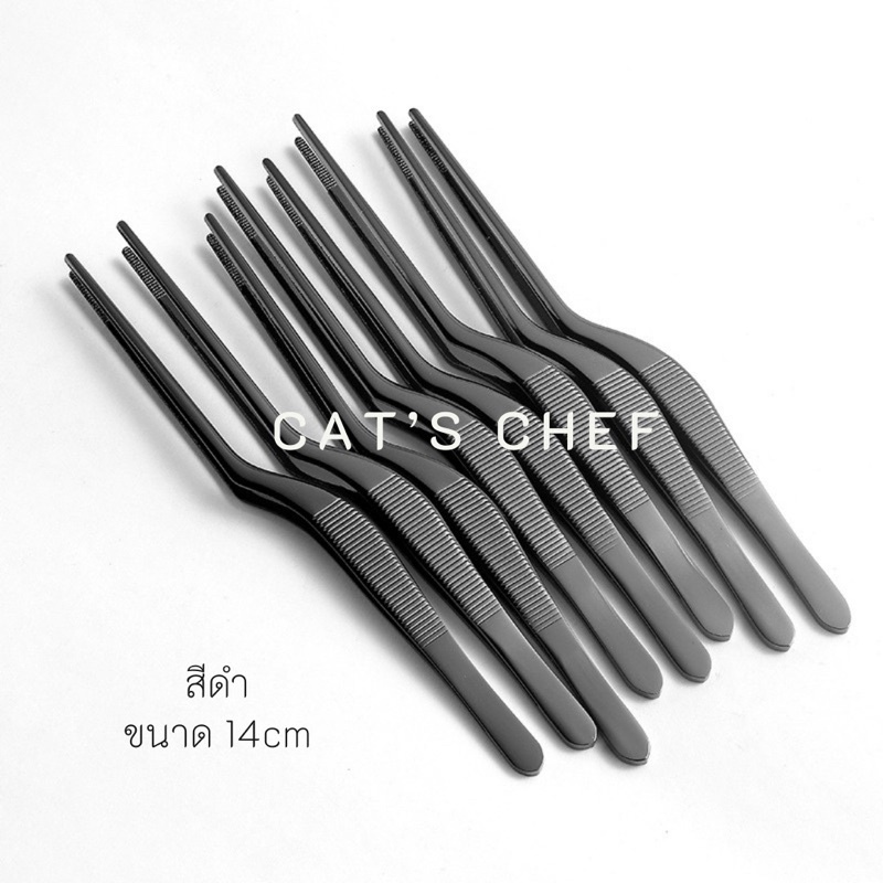 Tweezer chef Culinary Tweezers ที่คีบแต่งจานอาหาร ฟอเซป - รูปที่ 4