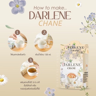 ดาร์เลเน่ ชาเน่ Darlene Chane ชาเบิร์น ลดน้ำหนัก เผาผลาญไขมัน