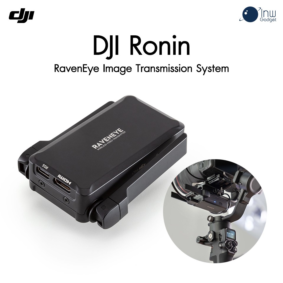 DJI Ronin RavenEye Image Transmission System ประกันศูนย์ 1 ปี