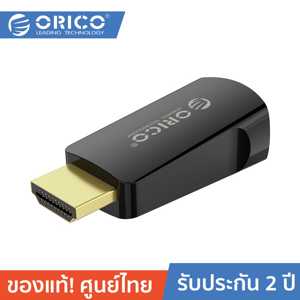 ลดราคา ORICO XD-HLFV อะแดปเตอร์ ตัวแปลง HDMI เป็น VGA + ช่อง AUX 3.5 HDMI to VGA (M to F) Audio & Video Convertor Black #ค้นหาเพิ่มเติม สายโปรลิงค์ HDMI กล่องอ่าน HDD RCH ORICO USB VGA Adapter Cable Silver Switching Adapter