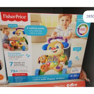 Fisher Laugh&amp;Learn puppy walker