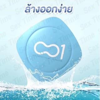 ถุงยาง ถุงอนามัยบางเฉียบ 0.01มม. ด้วยนวัตกรรมใหม่บางกว่าเดิม 1 กล่อง มี 3 ชิ้นราคาโรงงาน สินคัาขายดี