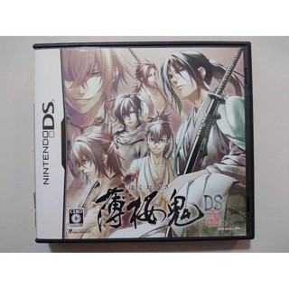 แผ่น DS Hakuoki (JAPAN) สำหรับสายสะสม