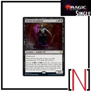 [MTG][Single][CMR] Elvish Dreadlord ระดับ Rare [ภาษาอังกฤษ]