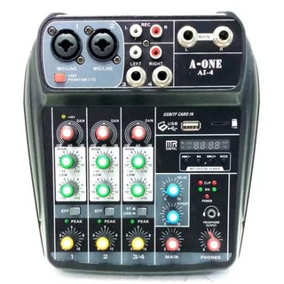 Mixer สเตอริโอ มิกเซอร์ 4ช่อง บลูทูธ MP3 USB SD CARD ใช้ไฟบ้าน/ไฟรถยนต์ได้ A-one AI4