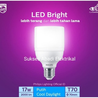 Philips หลอดไฟ LED 17W E27 17W