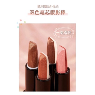 Lip อายแชโดว์ กันน้ำ สามมิติ 4 สีในเซตเดียว ไม่เลอะ มี 2 เฉด 01  และ 02