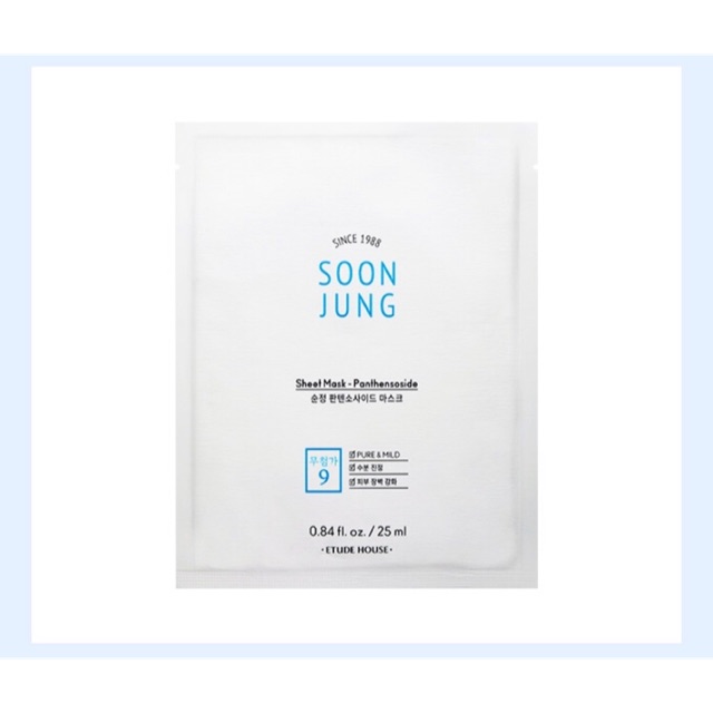 พร้อมส่ง [Etude  House] SOON JUNG Panthensoside Mask 1 sheet