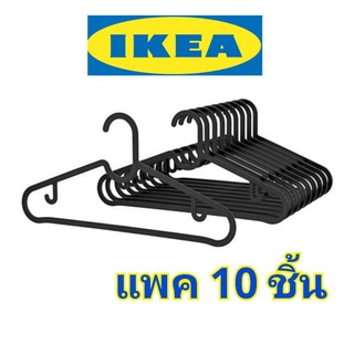 MADday- 🇸🇪 IKEA &gt;&gt; ไม้แขวนเสื้อ สีดำ แขวนเป็นระเบียบ แก้ปัญหาไม้แขวนเสื้อพันกัน