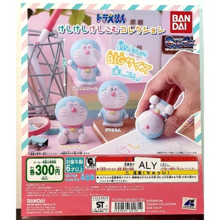 DORAEMON ERASER COLLECTION