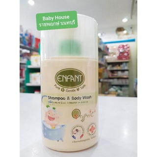 เจลอาบน้ำสระผมอองฟองShampoo&amp;Body Wash Enfant