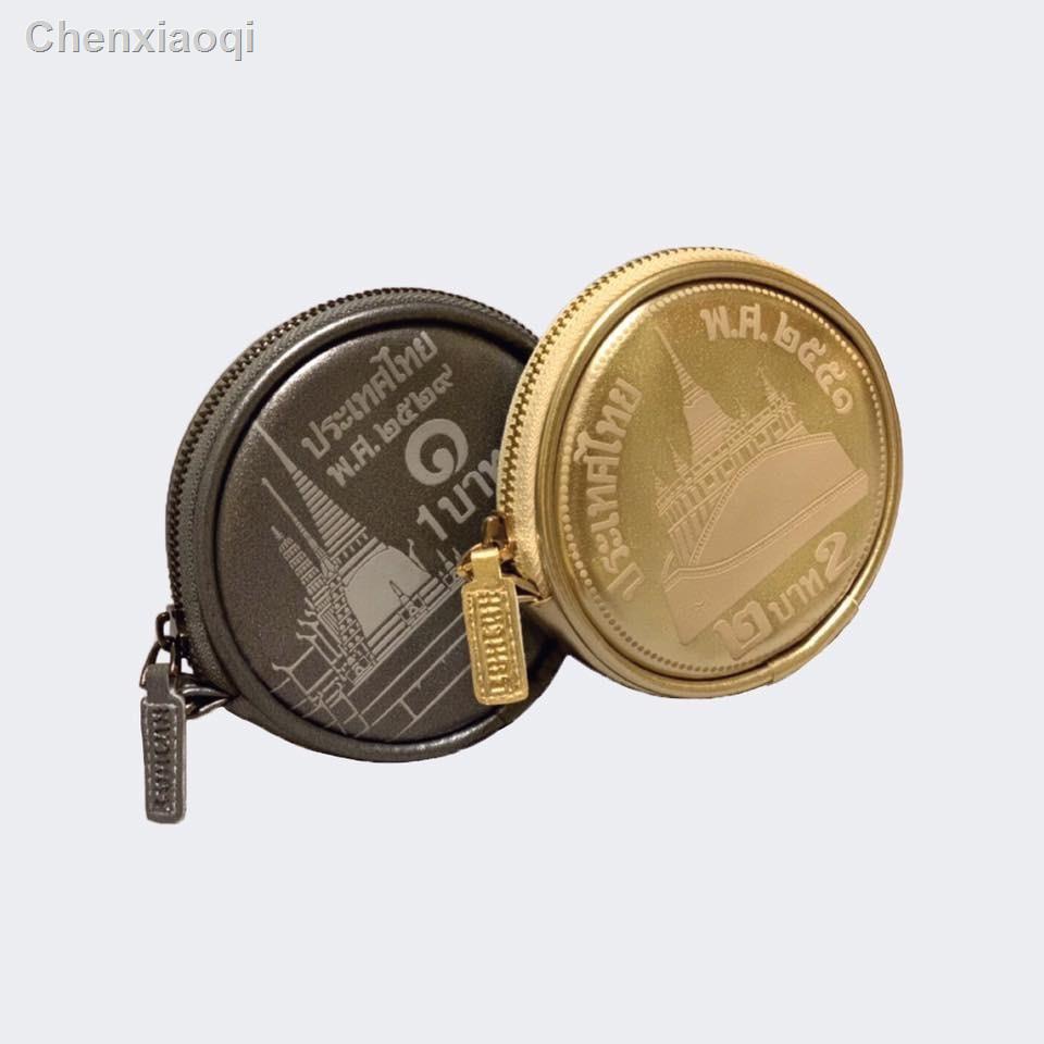 ☫∈Mahanakhon Thai Coin Purse - กระเป๋าใส่เหรียญ รูปเหรียญ 2 บาท สีทอง และเหรียญ 1 บาท สีเงินราคาต่ำสุด