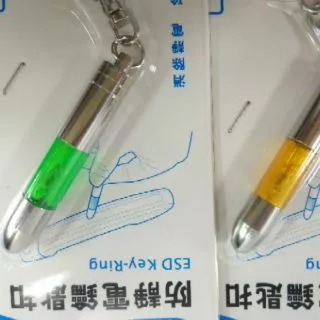 พวงกุญแจป้องกันไฟฟ้าสถิตย์ anti static shock key ring กันไฟชอร์ต